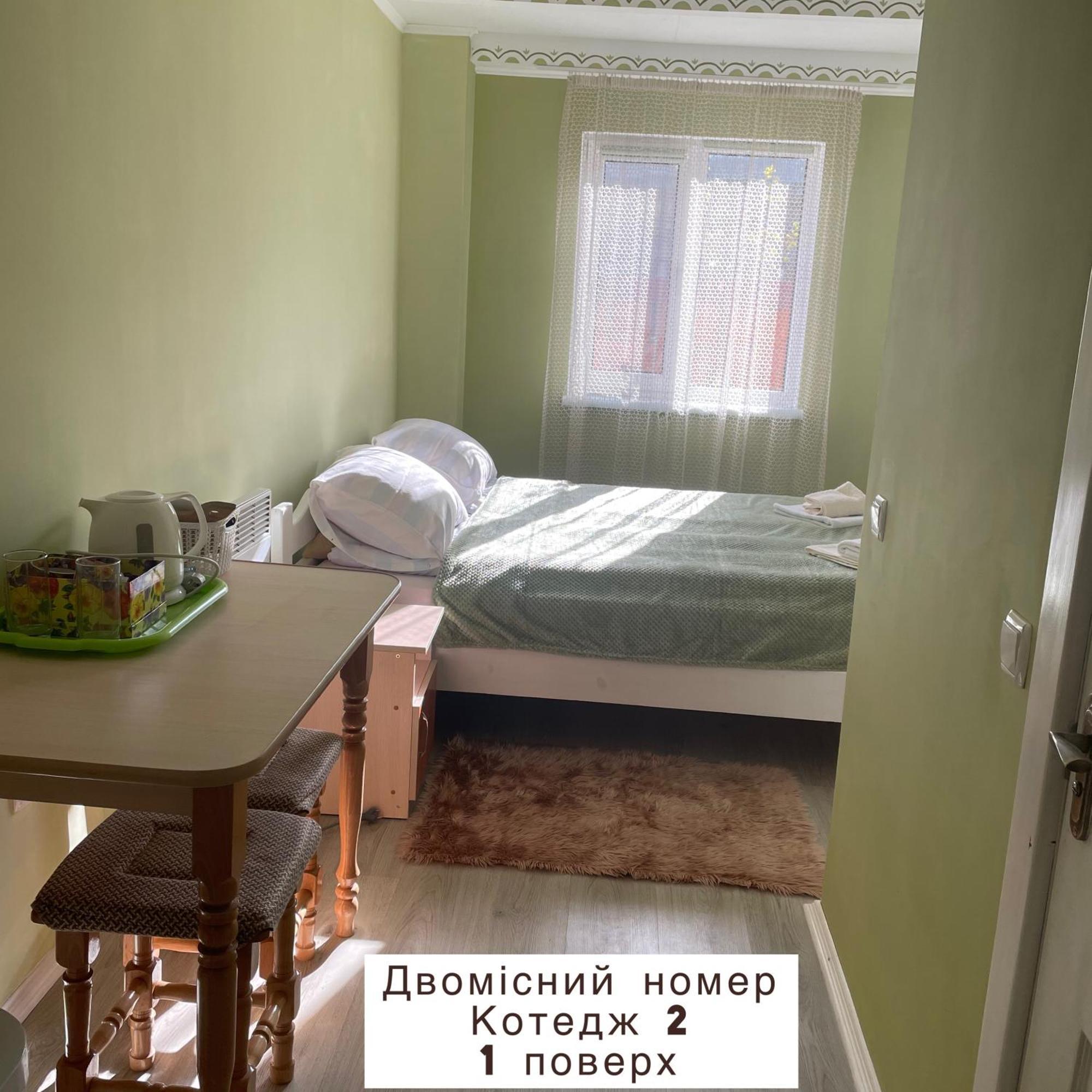 Vila Pidkova Verchovyna Exteriér fotografie